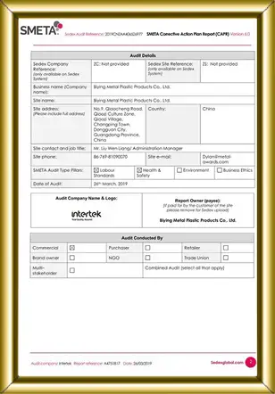 Certification